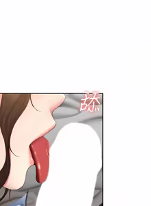 Page 1718 of 寄宿日记 | 寄宿日記 1-130 END - preview thumbnail