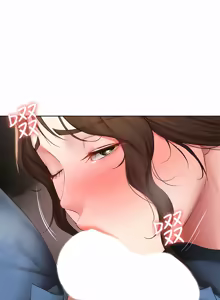 Page 1719 of 寄宿日记 | 寄宿日記 1-130 END - preview thumbnail
