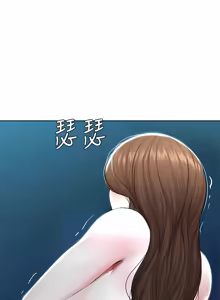 Page 1768 of 寄宿日记 | 寄宿日記 1-130 END - preview thumbnail