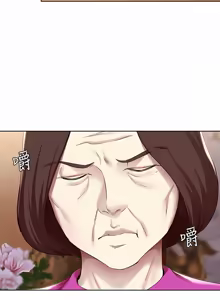 Page 1776 of 寄宿日记 | 寄宿日記 1-130 END - preview thumbnail