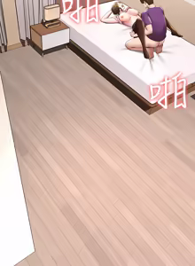 Page 1849 of 寄宿日记 | 寄宿日記 1-130 END - preview thumbnail