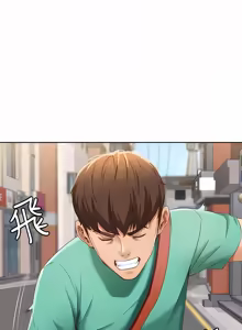 Page 202 of 寄宿日记 | 寄宿日記 1-130 END - preview thumbnail