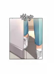 Page 274 of 寄宿日记 | 寄宿日記 1-130 END - preview thumbnail