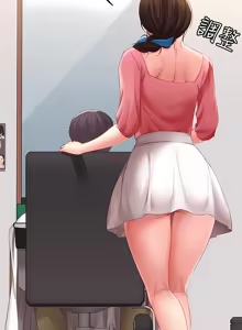 Page 300 of 寄宿日记 | 寄宿日記 1-130 END - preview thumbnail