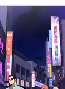 Page 327 of 寄宿日记 | 寄宿日記 1-130 END - preview thumbnail