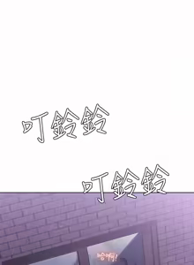 Page 329 of 寄宿日记 | 寄宿日記 1-130 END - preview thumbnail