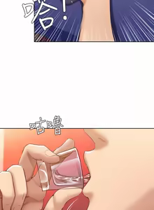 Page 336 of 寄宿日记 | 寄宿日記 1-130 END - preview thumbnail