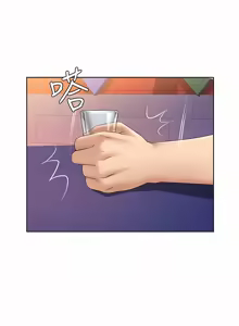 Page 338 of 寄宿日记 | 寄宿日記 1-130 END - preview thumbnail