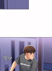 Page 343 of 寄宿日记 | 寄宿日記 1-130 END - preview thumbnail