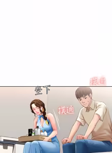 Page 364 of 寄宿日记 | 寄宿日記 1-130 END - preview thumbnail