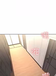 Page 397 of 寄宿日记 | 寄宿日記 1-130 END - preview thumbnail