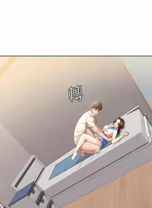 Page 402 of 寄宿日记 | 寄宿日記 1-130 END - preview thumbnail