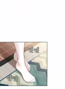 Page 403 of 寄宿日记 | 寄宿日記 1-130 END - preview thumbnail