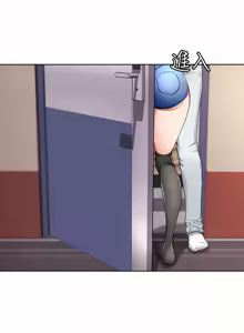 Page 42 of 寄宿日记 | 寄宿日記 1-130 END - preview thumbnail