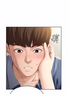 Page 434 of 寄宿日记 | 寄宿日記 1-130 END - preview thumbnail