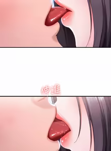 Page 512 of 寄宿日记 | 寄宿日記 1-130 END - preview thumbnail