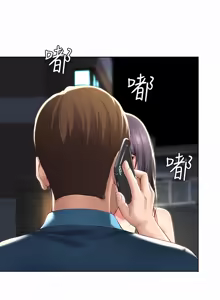 Page 559 of 寄宿日记 | 寄宿日記 1-130 END - preview thumbnail