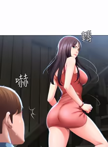 Page 564 of 寄宿日记 | 寄宿日記 1-130 END - preview thumbnail