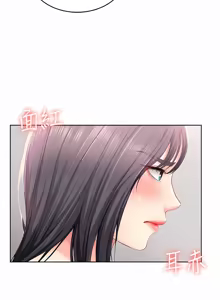 Page 571 of 寄宿日记 | 寄宿日記 1-130 END - preview thumbnail
