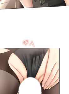 Page 593 of 寄宿日记 | 寄宿日記 1-130 END - preview thumbnail