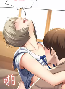 Page 599 of 寄宿日记 | 寄宿日記 1-130 END - preview thumbnail