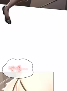 Page 603 of 寄宿日记 | 寄宿日記 1-130 END - preview thumbnail