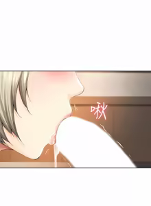 Page 617 of 寄宿日记 | 寄宿日記 1-130 END - preview thumbnail