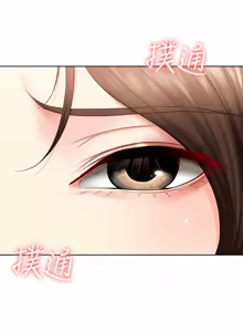 Page 659 of 寄宿日记 | 寄宿日記 1-130 END - preview thumbnail
