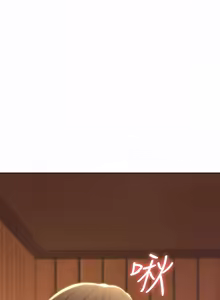 Page 662 of 寄宿日记 | 寄宿日記 1-130 END - preview thumbnail