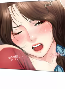 Page 678 of 寄宿日记 | 寄宿日記 1-130 END - preview thumbnail