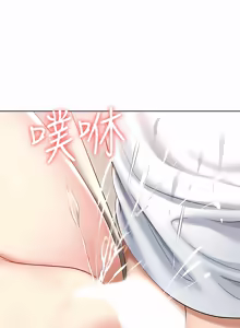 Page 680 of 寄宿日记 | 寄宿日記 1-130 END - preview thumbnail