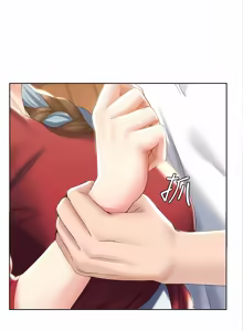 Page 691 of 寄宿日记 | 寄宿日記 1-130 END - preview thumbnail