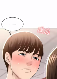 Page 725 of 寄宿日记 | 寄宿日記 1-130 END - preview thumbnail