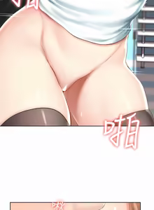 Page 728 of 寄宿日记 | 寄宿日記 1-130 END - preview thumbnail