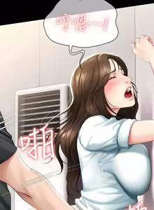 Page 738 of 寄宿日记 | 寄宿日記 1-130 END - preview thumbnail
