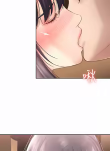 Page 772 of 寄宿日记 | 寄宿日記 1-130 END - preview thumbnail