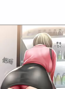 Page 815 of 寄宿日记 | 寄宿日記 1-130 END - preview thumbnail