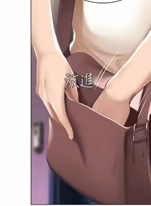Page 831 of 寄宿日记 | 寄宿日記 1-130 END - preview thumbnail