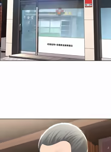 Page 903 of 寄宿日记 | 寄宿日記 1-130 END - preview thumbnail