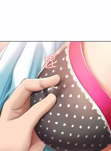 Page 955 of 寄宿日记 | 寄宿日記 1-130 END - preview thumbnail