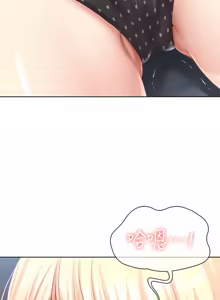 Page 962 of 寄宿日记 | 寄宿日記 1-130 END - preview thumbnail