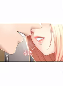 Page 985 of 寄宿日记 | 寄宿日記 1-130 END - preview thumbnail
