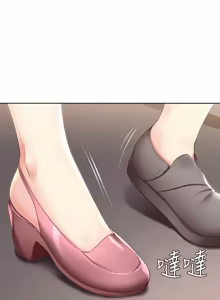 Page 996 of 寄宿日记 | 寄宿日記 1-130 END - preview thumbnail