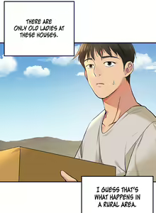 Page 117 of Glory Hole Shop - preview thumbnail