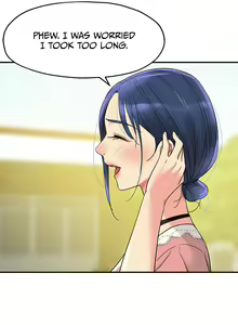 Page 370 of Glory Hole Shop - preview thumbnail