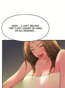 Page 414 of Glory Hole Shop - preview thumbnail