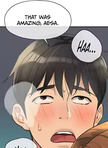Page 803 of Glory Hole Shop - preview thumbnail