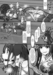 Page 4 of 【FANBOX限定漫画】天才的数据采集 - preview thumbnail
