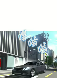 Page 176 of 嫁入豪门的老师 | 嫁入豪門的老師 1-40 END - preview thumbnail