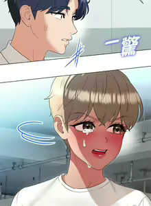 Page 370 of 嫁入豪门的老师 | 嫁入豪門的老師 1-40 END - preview thumbnail